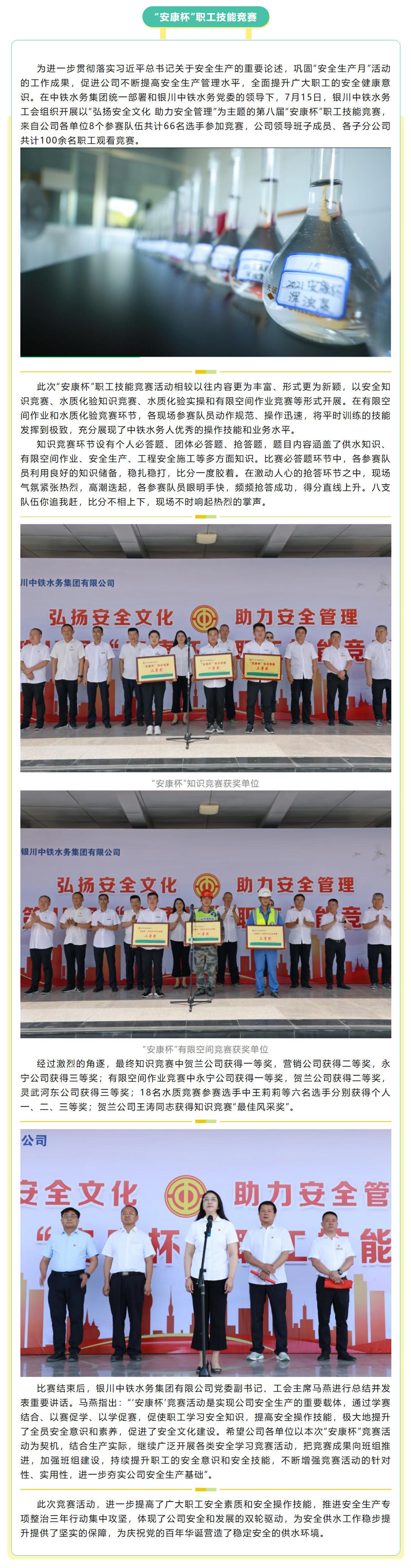 81.jpg