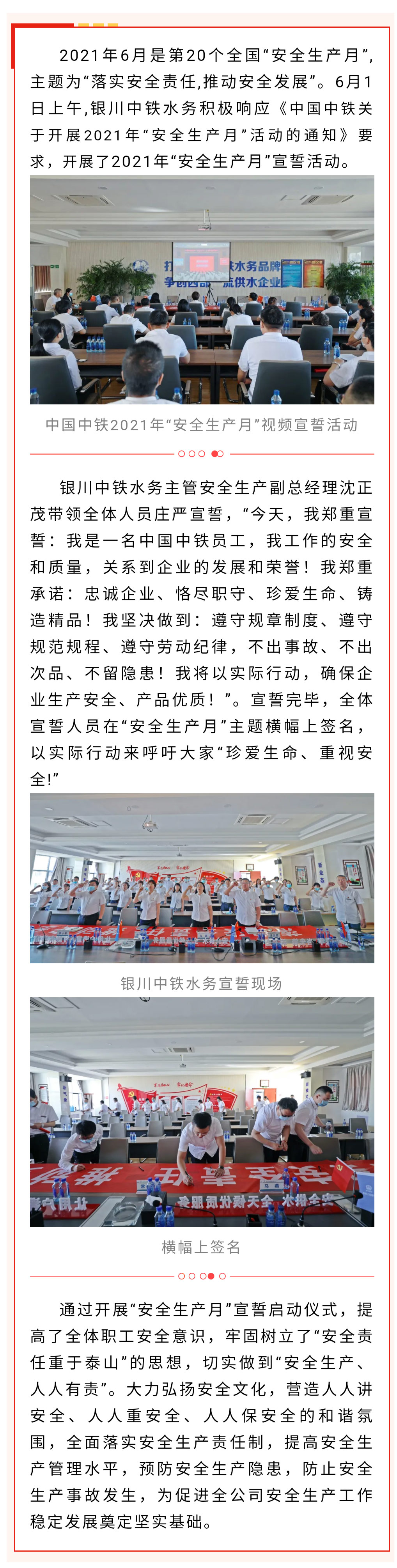 16.1.jpg