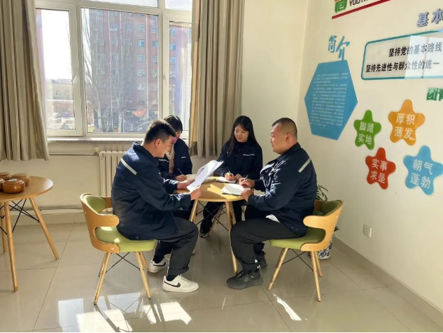 凝心聚力，实干笃行！大掀股份公司党代会精神学习热潮