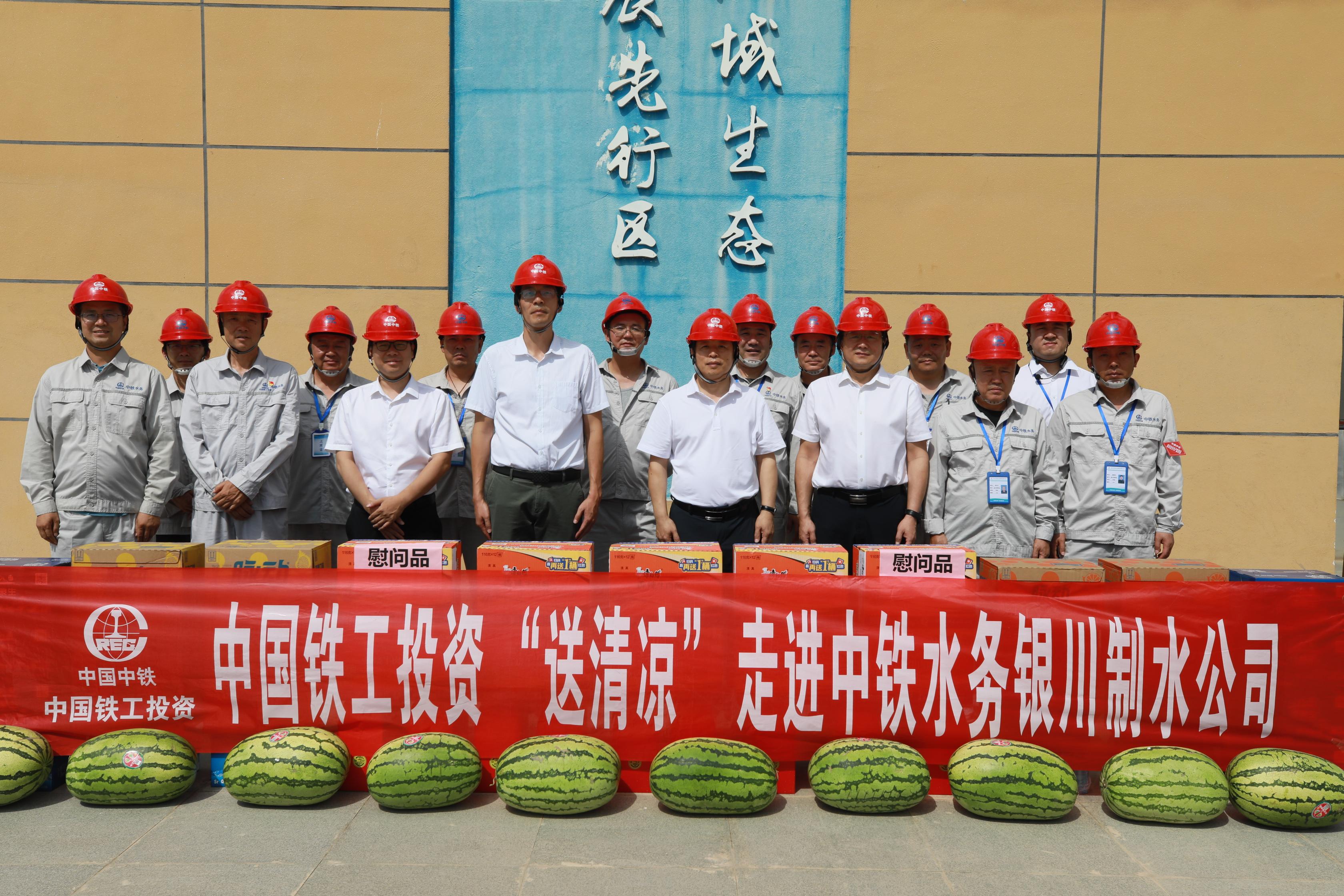 学军泵站.JPG