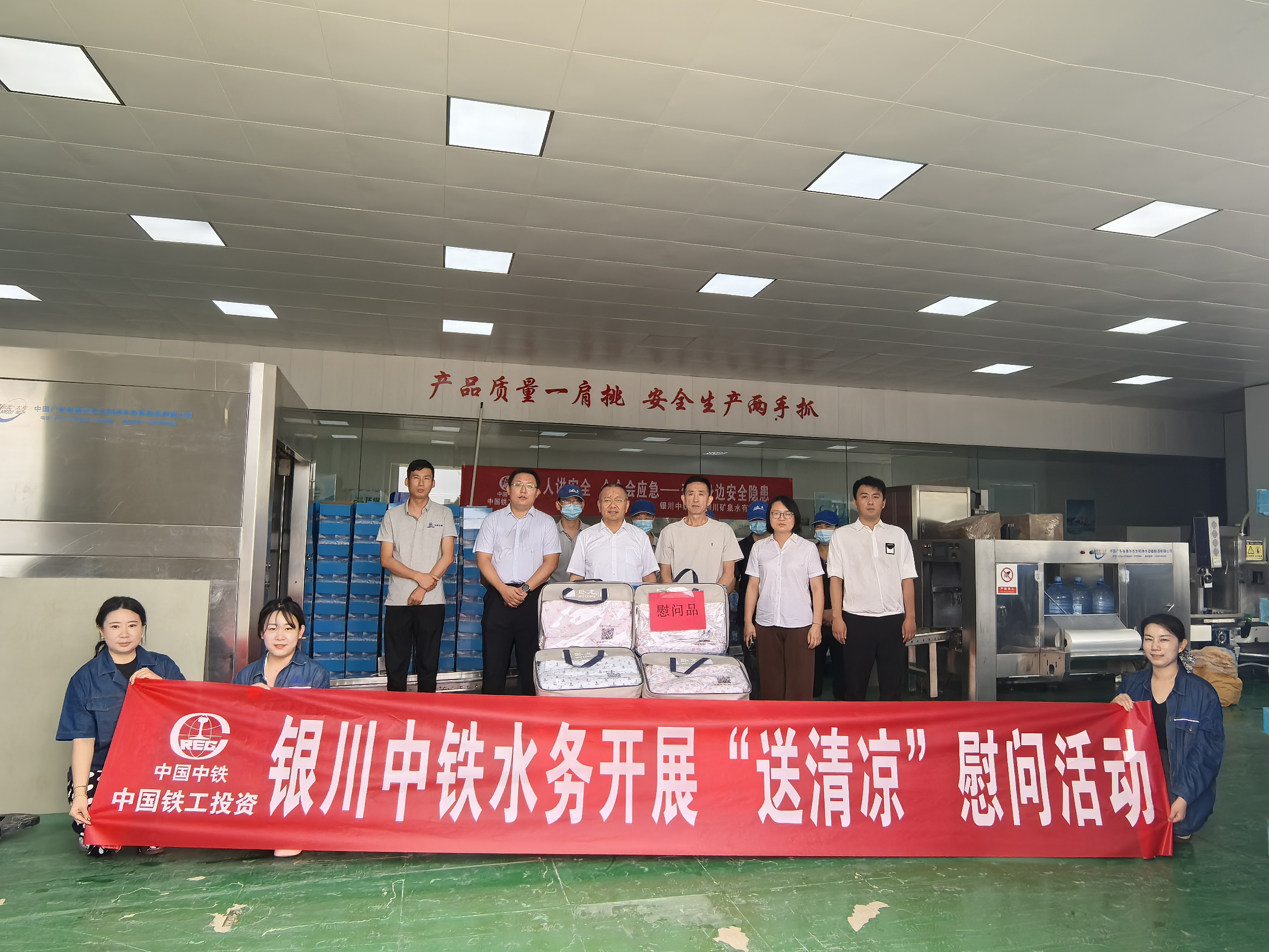 微信图片_20250801141947.jpg