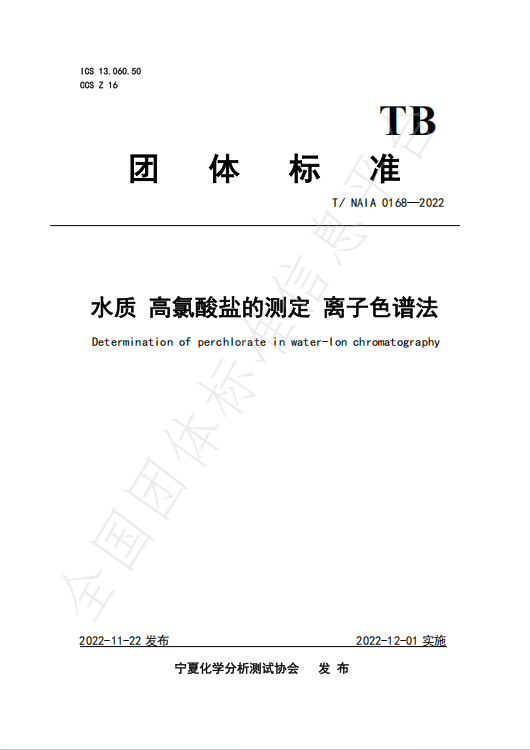 640 (1).png