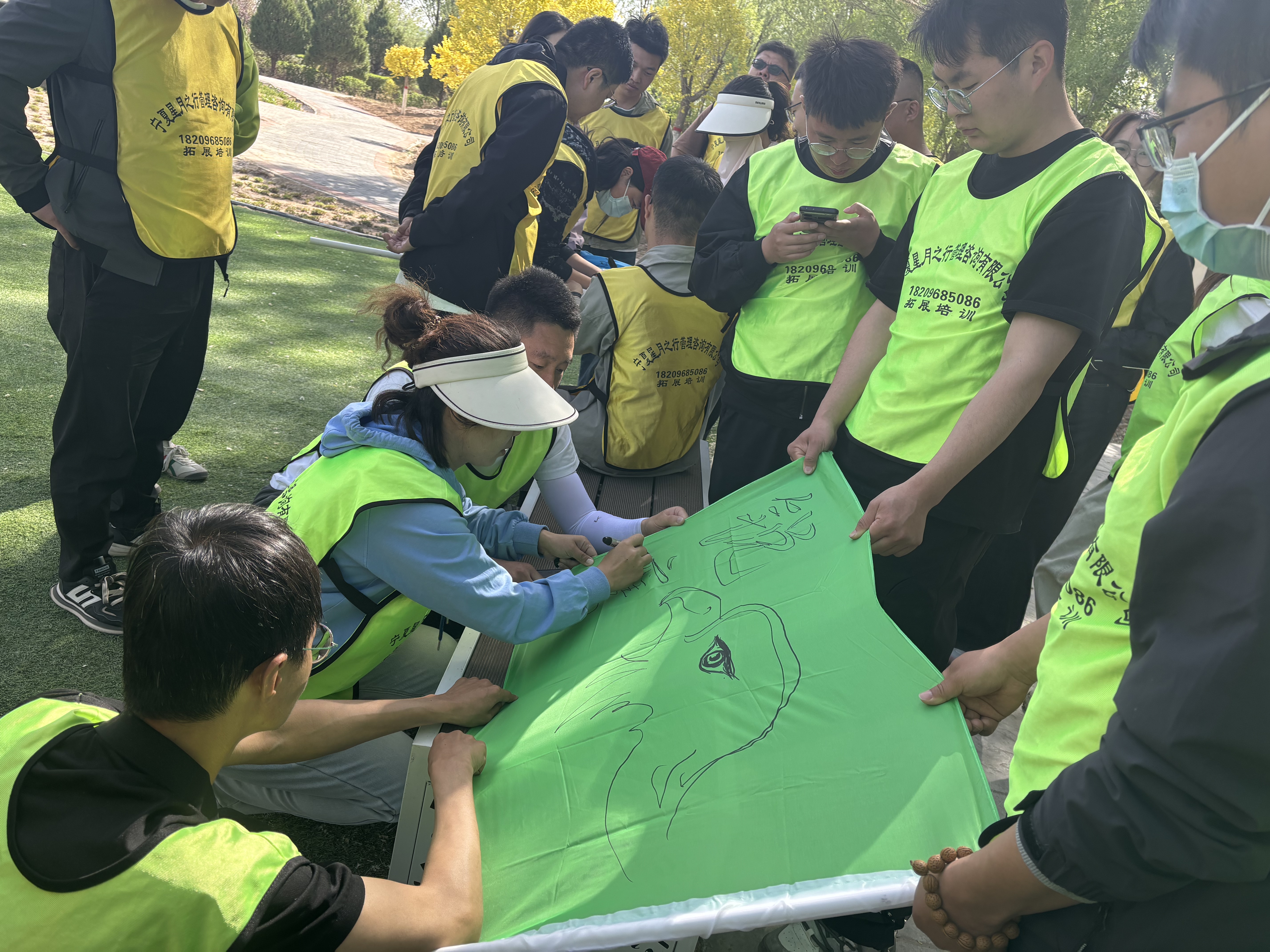 游戏4.jpg